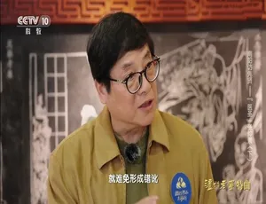 跟着书本去旅行 720P高清 2022年4月 22集全 国语中字