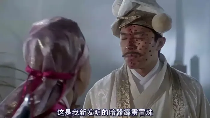 周星驰喜剧电影国语版