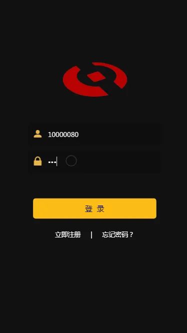 外汇交易系统环境配置