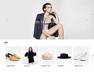 HTML5响应式女装品牌网站源码-移动端自适应创意滚屏摄影服饰平台-蓝海网