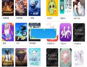 苹果CMS多端聚合系统-影视直播小说音乐短视频源码-PC/WAP/APP/微信全平台支持