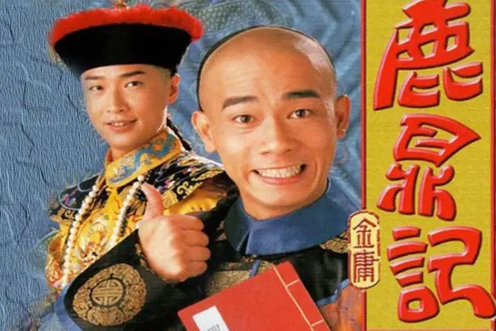 45集全