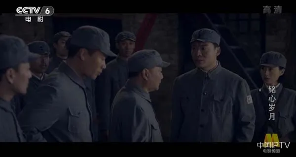 刘忠伍兰英