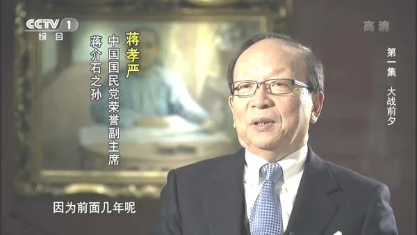 抗战历史纪录片