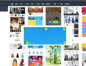 销客多ASP.NET三级分销商城系统 V3.5.1版