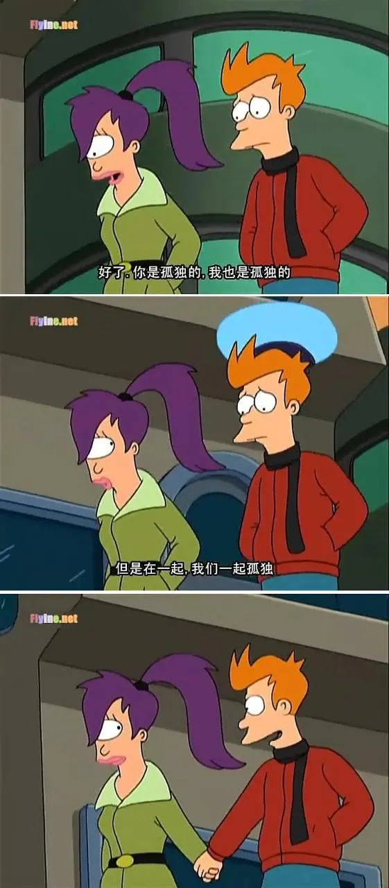 Futurama Season 2