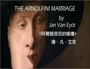 画中有话2003 纪录片 全2集 1080P高清 英语中字-蓝海网