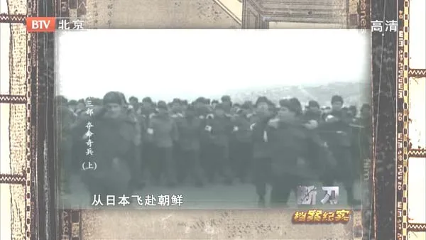 720p高清完整版