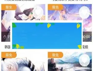 青瓜视频APP全套源码 iOS安卓双平台原生应用 完整项目开发必备-蓝海网