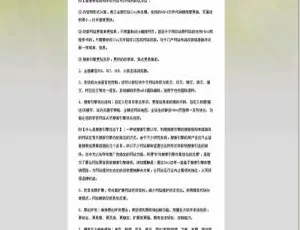 千博学校网站系统2022版：高效搭建平台，助力智慧校园PHPCMS响应式企业官网模板-自适应建站系统源码