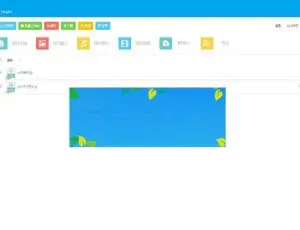 iBarn网盘网站源码免费开源PHP全功能程序-蓝海网