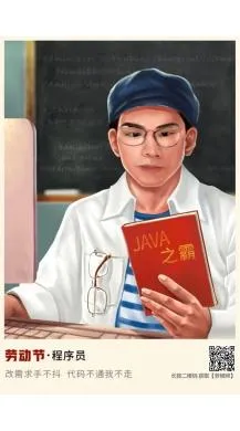 AI智能相机