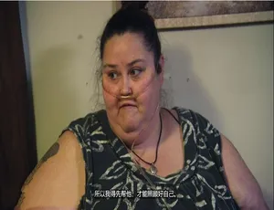 沉重人生 我的600磅生活 第六季全27集 1080P高清 中文字幕2005中国香港动作喜剧 精武家庭 冯德伦钟欣潼黄秋生主演