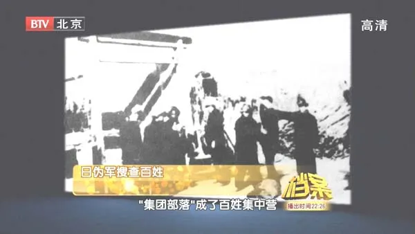 4K修复历史场景