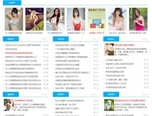 奇乐中介担保系统试用版v1.2.9-蓝海网