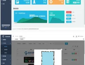 Hellohao开源图床系统全平台存储解决方案-蓝海网