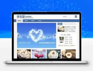 帝国CMS 7.5自适应新闻文章网站系统源码-蓝海网