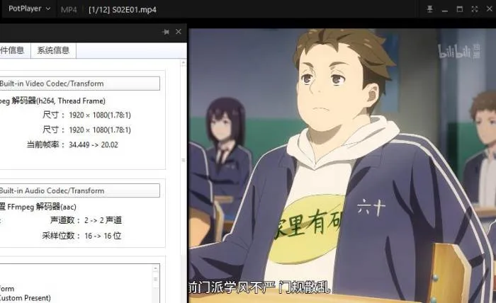 1080P国语中字