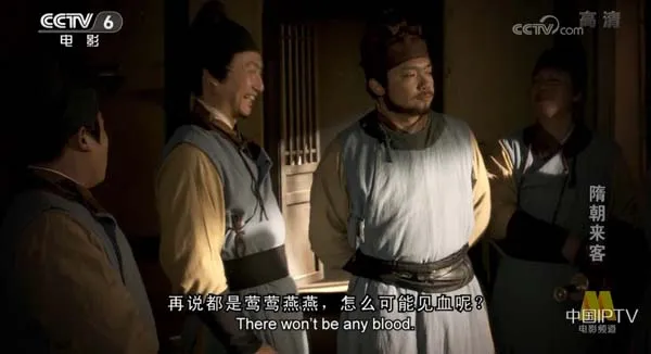 双时空权谋