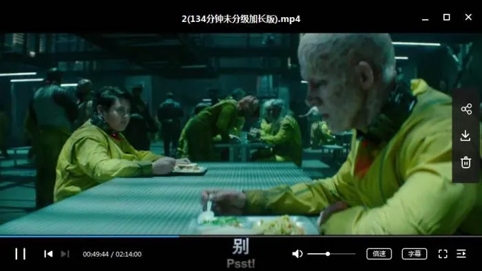 漫威反英雄电影