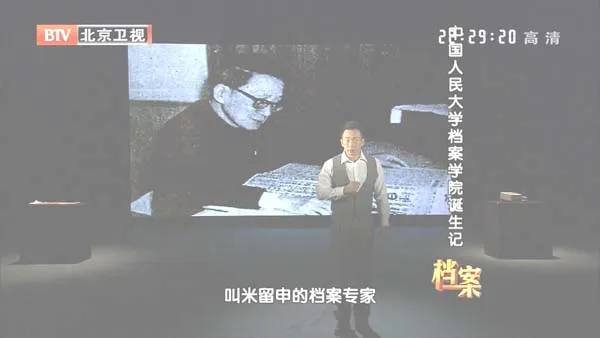 智能云存储系统