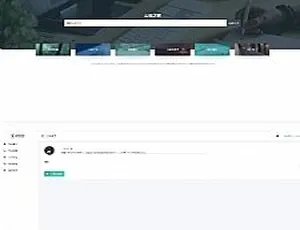 清新简约自适应网站导航系统源码 高颜值网址导航平台-蓝海网