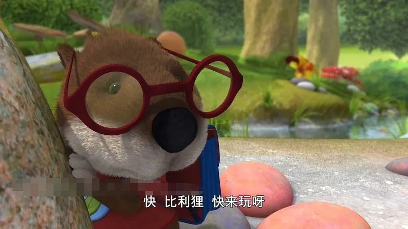 中英双语动画全集