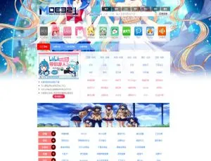 萌元素动漫导航网站HTML源码