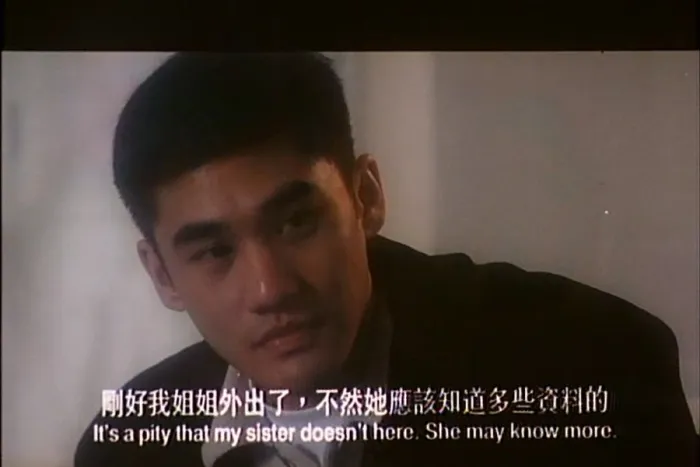 Hong Kong Category IV crime thriller