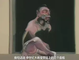 人体艺术 2000 4集全 英语中字