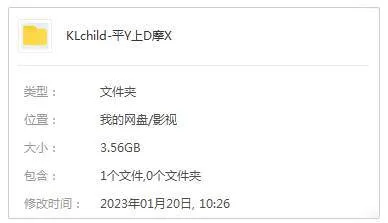 悬疑年代剧