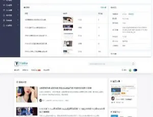 全新二开博客论坛系统 高颜值UI设计 多风格主题切换LskyPro兰空图床源码搭建教程