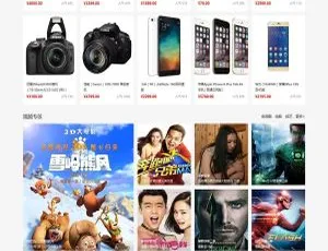 DTCMS5.0旗舰版自助建站系统开发框架 PC+WAP+微信三端三网合一-蓝海网