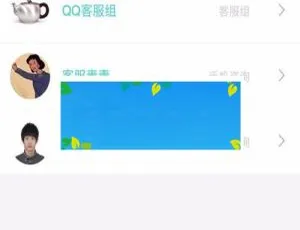 智能客服系统21.7.0与PC插件4.1.0 最新版功能解析-蓝海网
