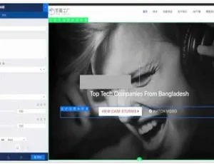 JW页面工厂v1.7.0：高效网页设计与开发工具-蓝海网