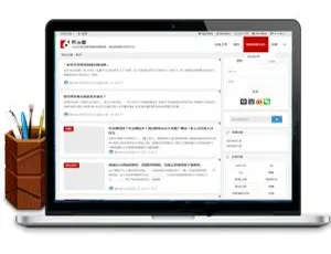 WordPress主题 猴头客博客站全功能源码 会员VIP系统-蓝海网