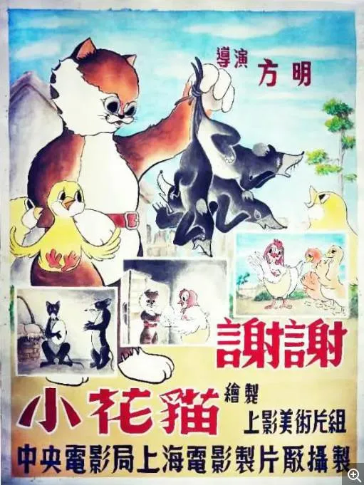 MKV收藏版
