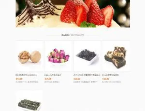 PHP订单管理系统源码 自适应多端全平台开源解决方案
