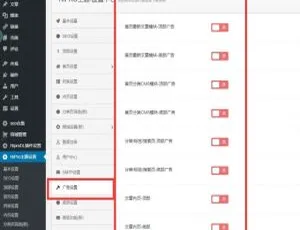 Swoole PHP网络通信引擎4.6.3