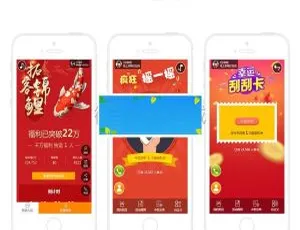 助推客营销系统V1.2.7功能模块升级 高效获客工具