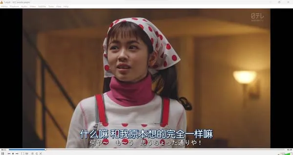 美食侦探明智五郎