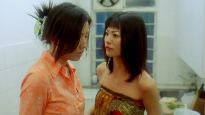 末路2001