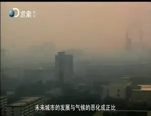 前进大未来纪录片 720P高清全12集 英语原声中文字幕-蓝海网