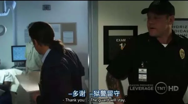 艾德文霍德吉加盟