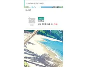 ZFAKA发卡系统源码-完整运营版-支付接口修复-附视频教程-蓝海网