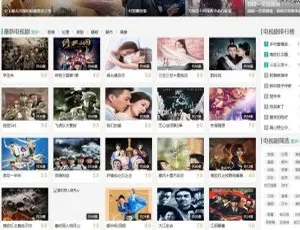 PHP白狐影视导航系统至尊版 全平台PC+WAP+微信+APP多端适配