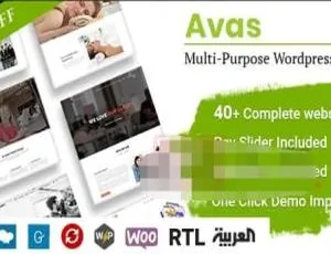 Avas 6.3.18 - Elementor轻量级WordPress企业主题-蓝海网