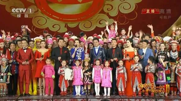 2019央视春晚1080p高清