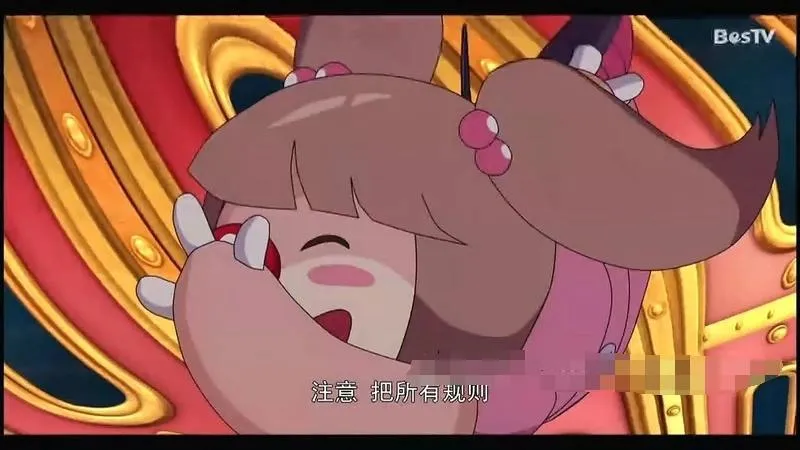摩尔庄园魔幻列车大冒险