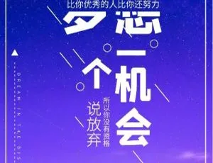 阿里28二次开发运营源码-优化核心模块稳定版